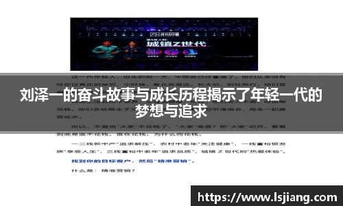 小鸟综合体育官方网站