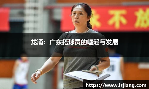 小鸟综合体育官方网站