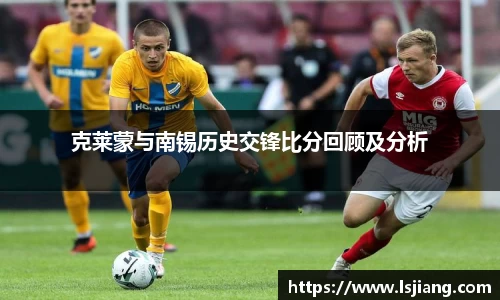 乐虎