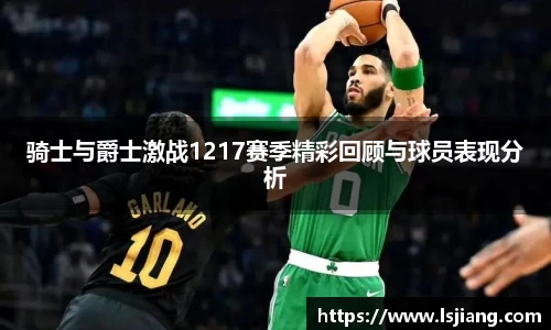 乐虎官方网站