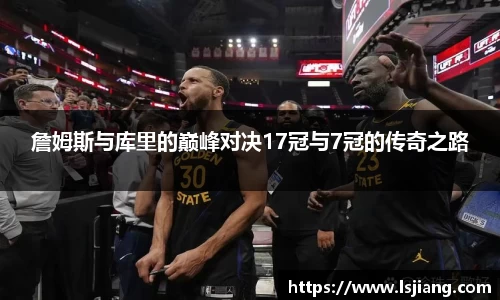 乐虎