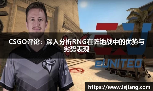 乐虎