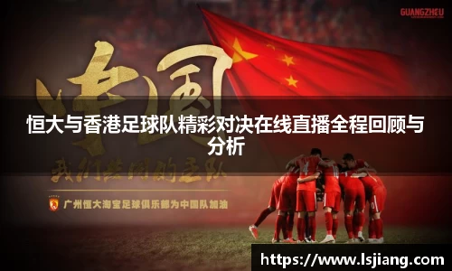 乐虎官方网站